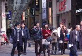 日本GDP创4年来最大降幅 景气扩张期停止或成定局